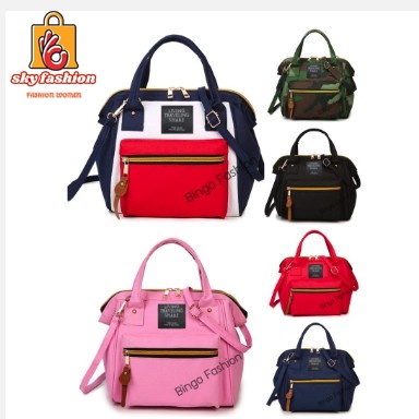 แฟชั่นพร้อมส่ง sky fashion กระเป๋าเป้ กระเป๋าสะพายข้างสำหรับผู้หญิง 3 IN 1 รุ่น 97411