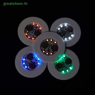 Greatshore สติกเกอร์ไฟ Led 6 ดวง สว่างมาก สําหรับติดที่รองแก้วเครื่องดื่ม TH