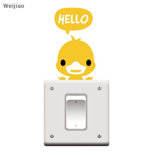 Weijiao% สติกเกอร์ไวนิล ลายเป็ด Hello Duck ลอกออกได้ สําหรับติดตกแต่งผนังบ้าน หน้าต่าง