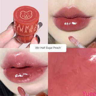 Daimanpu Lip Glaze Yingrun Seal Lip Frozen Sweet Tender Gentle White Atmosphere Glass ลิปกลอส Moisturizing Invisible Lip Lines แต่งหน้า เครื่องสำอาง yuee