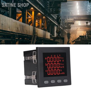 Satine Shop เครื่องวัดพลังงานไฟฟ้าดิจิทัล 3 เฟส Ac220V อเนกประสงค์