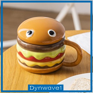 [Dynwave1] แก้วกาแฟ รูปเบอร์เกอร์ 300 มล. สําหรับครอบครัว ออฟฟิศ ห้องครัว ห้องนอน