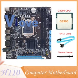 เมนบอร์ดเดสก์ท็อป H110 รองรับ LGA1151 6/7 Generation CPU Dual-Channel DDR4 RAM+G3900 CPU+SATA Cable จาระบีความร้อน