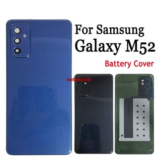 Bith- เคสแบตเตอรี่ด้านหลัง 6.7 นิ้ว แบบเปลี่ยน สําหรับ Samsung Galaxy M52 Samsung M52 5G SM-M526B