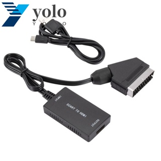 Yolo SCART อะแดปเตอร์แปลง HDMI เอาท์พุท ความคมชัดสูง 1080P 720P SCART เป็น HDMI SCART สําหรับ DVD PS2 XBOX Sky Box