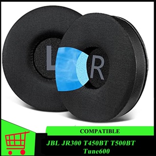 แผ่นเจลรองหูฟัง 70 มม. ความหนาแน่นสูง สําหรับ JBL JR300 T450BT T500BT Tune600