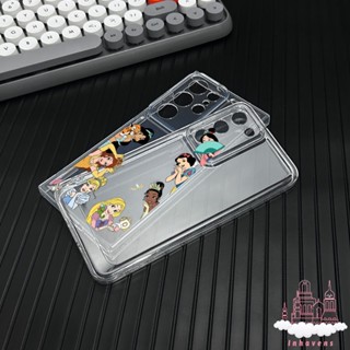 เคสซิลิโคนนิ่ม ลายการ์ตูนเจ้าหญิง กันกระแทก สําหรับ Samsung S23 Plus S22 Ultra S21 FE S20 A20 A30 A32 A03 Core