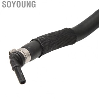 Soyoung C2Z28467  Durable Heatproof Oil Resistant Radiator Tube Hose OEM Design Leak Free for Range Rover HSE