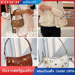 Swinger 20 With Garden Embroidery C2766 กระเป๋าผู้หญิง COAC H กระเป๋าสะพายข้าง