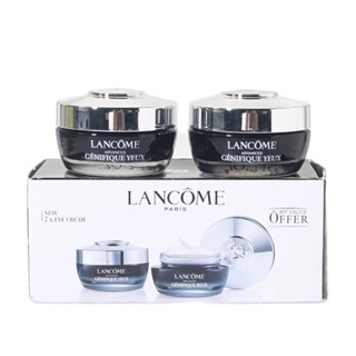 Lancome อายครีม ขวดเล็ก สีดํา เรืองแสง 15 มล.*2