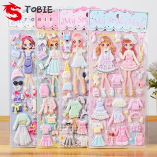 Tobie สติกเกอร์ PVC ลายการ์ตูนเจ้าหญิง 3D สําหรับติดตกแต่ง