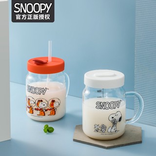 [Snoopy] แก้วน้ํา มีหลอดดูด ความจุขนาดใหญ่