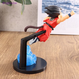 ฟิกเกอร์ PVC รูปดราก้อนบอล Goku Gxmateria Son Goku ของเล่นสําหรับเด็ก