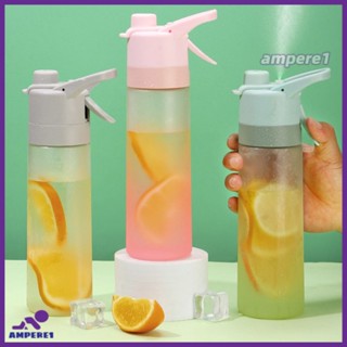 Gradient Matte Water Cup High-value Spray Sports Water Cup Men and Women Spray Cup Gift Cup -AME1