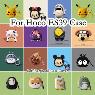 【Case Home】เคสหูฟัง แบบนิ่ม ลายการ์ตูน สําหรับ Hoco ES39 Hoco ES39