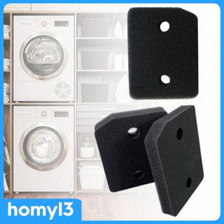 [Homyl3] เครื่องปั๊มลมร้อนฟองน้ํา ติดตั้งง่าย ทนทาน 3 ชิ้น