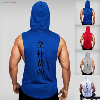 เสื้อกั๊กแขนกุด ทรงหลวม สามารถปรับได้ แฟชั่นสําหรับออกกําลังกาย