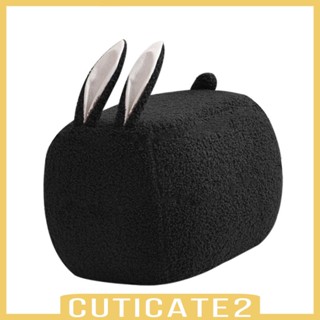 [Cuticate2] ที่วางเท้าโซฟา 25x33x23 ซม. สําหรับห้องนั่งเล่น ห้องนอน