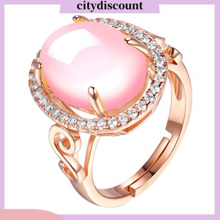 &lt;citydiscount&gt; แหวนนิ้วมือควอตซ์ ประดับพลอยเทียม รูปไข่ หรูหรา เครื่องประดับแฟชั่น สําหรับผู้หญิง