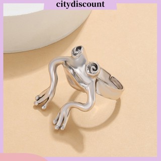 &lt;citydiscount&gt; แหวนชุบไฟฟ้า รูปกบ เรขาคณิต ปรับขนาดได้ สไตล์วินเทจ กันแพ้ เครื่องประดับแฟชั่น