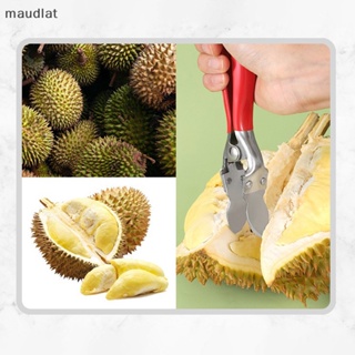 Maud Durian อุปกรณ์ปอกเปลือกอาหาร แบบแมนนวล เกรดอาหาร จับสบาย สําหรับห้องครัว ของขวัญ