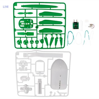 Live ชุดหุ่นยนต์พลังงานแสงอาทิตย์ เพื่อการเรียนรู้เด็ก DIY 6 IN 1