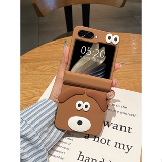 เคสโทรศัพท์มือถือ ลายการ์ตูนสุนัขน่ารัก สีน้ําตาล แฟชั่นเกาหลี สําหรับ Samsung Galaxy Z Flip 5 4 3 5G Flip5 Zflip5 Zflip4