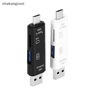 Shakangcool 5 in 1 อะแดปเตอร์การ์ดรีดเดอร์หน่วยความจํา USB 3.0 Type C USB Micro USB SD TF OTG
5 in 1 อะแดปเตอร์การ์ดรีดเดอร์ USB 3.0 Type C USB Micro USB SD TF OTG
5 in 1 USB 3.0 ประเภท