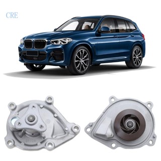 Cre สําหรับ R56 R57 R60 11517550484 9801573380 ปั๊มน้ําเครื่องยนต์ 11517648827 11518604888