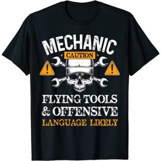 เสื้อยืด ผ้าฝ้าย ขนาดใหญ่ พิมพ์ลายกลไก Flying Tools And Offensive Language สําหรับผู้ชาย