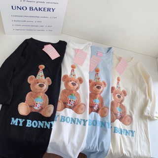 ดีมาก S082 เสื้อยืด oversize ผ้าคอตตอน สไตล์มินิมอล สกรีน หมี MY BONNY