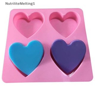 [NutriliteMelting1] แม่พิมพ์ซิลิโคน รูปหัวใจ 3d 4 ช่อง สําหรับทําสบู่ งานฝีมือ [TH]