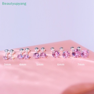 [Beautyupyang] ใหม่ ต่างหูสตั๊ดเกลียว ประดับเพทาย สีชมพู สําหรับผู้หญิง 1 คู่