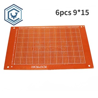 บอร์ดวงจรทดลอง PCB 9x15 ซม. DIY 6 ชิ้น