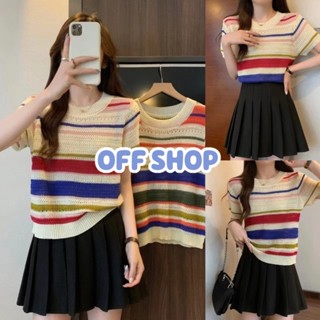 OFF SHOP พร้อมส่ง (OFF-29055)  เสื้อถักไหมพรม ซีทรูบางๆ แขนสั้นคอกลม ลายทาง -C