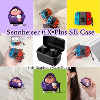 พร้อมส่ง!  เคสหูฟัง แบบนิ่ม กันกระแทก และทนต่อการสึกหรอ สําหรับ Sennheiser CX Plus SE