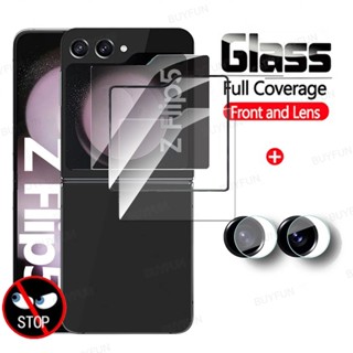 2In1 for Samsung Galaxy Z Flip 5 zflip5 5G Privacy Tempered Glass Protective Film Anti Spy Screen Film Clear screen film