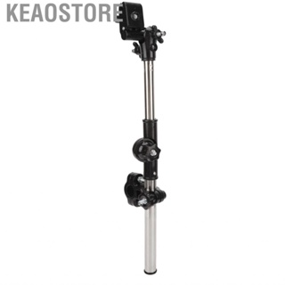 Keaostore Umbrella Clamp Stainless Steel Foldable Sun Protection Wheelchair