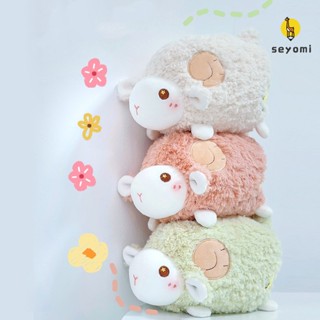 ตุ๊กตาแกะน่ารัก ผ้ากํามะหยี่ขนนิ่ม ขนาด 23 ซม. สีขาว ของเล่นสําหรับเด็กผู้หญิง