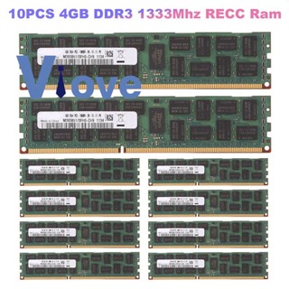 หน่วยความจํา PC3L-10600R 240Pin 2RX4 1.5V REG ECC สําหรับเมนบอร์ด X79 X58 10 ชิ้น