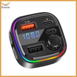 Breeze C26 เครื่องส่งสัญญาณ FM บลูทูธ 5.0 แฮนด์ฟรี ไฟแบ็คไลท์ RGB ที่ชาร์จ USB คู่ MP3 สําหรับรถยนต์