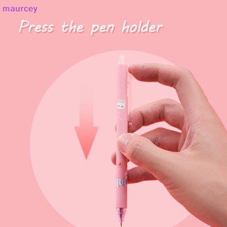 Maurcey ปากกาเจลลบได้ ลายการ์ตูนกระต่ายน่ารัก สําหรับเด็กผู้หญิง 1 ชิ้น