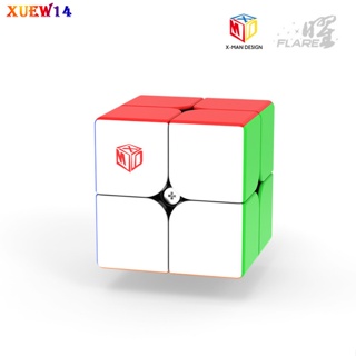 T8 Qiyi 2x2x2 ลูกบาศก์แม่เหล็ก Qiyi Xmd Flare Cube 2x2x2 ของเล่นเพื่อการศึกษา สําหรับเด็ก
