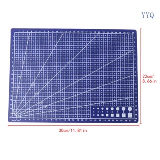 Yys แผ่นบอร์ดรองตัด ขนาด A4 กันลื่น