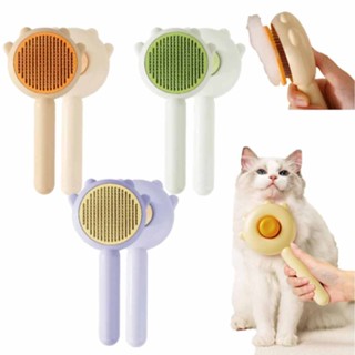 Pet Comb Cat Comb Grooming Dog Comb Grooming Hair Fur Removal Sikat Kucing Deshedding