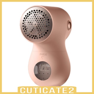 [Cuticate2] เครื่องกําจัดขนไฟฟ้า 3 ความเร็ว พร้อมหน้าจอดิจิทัล สําหรับเฟอร์นิเจอร์