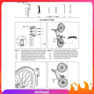 [Simhoa2] ตะขอแขวนจักรยาน แบบติดผนัง พร้อมถาดเก็บยาง สําหรับแขวนรถจักรยานเสือภูเขา ห้องนั่งเล่น