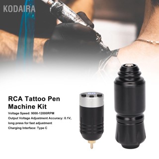 KODAIRA ชุดเครื่องสักปากกา RCA 1500mAh ตลับไร้สาย 3-12V ปรับได้ จอแสดงผล LED ทรงพลัง ชุดเครื่องจ่ายไฟสัก