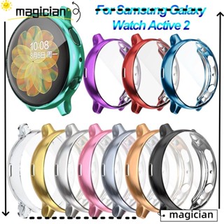 Magic เคสนาฬิกาข้อมือ TPU แบบนิ่ม บางพิเศษ ป้องกันหน้าจอ หลากสี สําหรับ Samsung Galaxy Watch Active 2 40 มม. 44 มม.