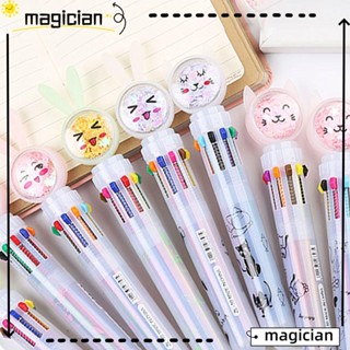 MAG ปากกาลูกลื่น ประดับเลื่อม ลายการ์ตูนแมว กระต่าย 10 สี สําหรับนักเรียนประถม